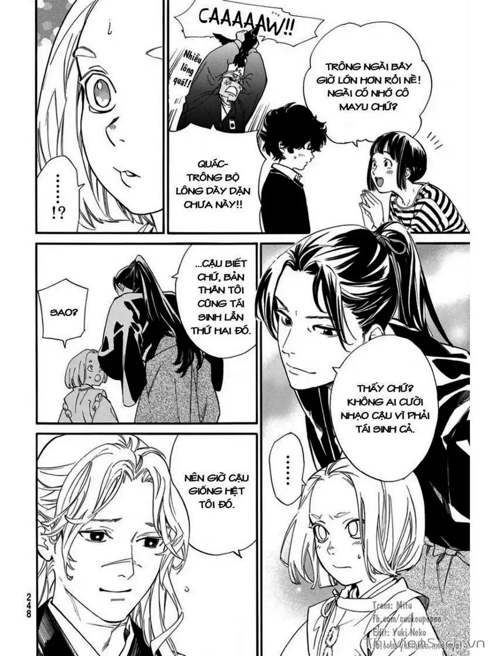 Truyện Tranh Vị Thần Lang Thang - Noragami trang 5