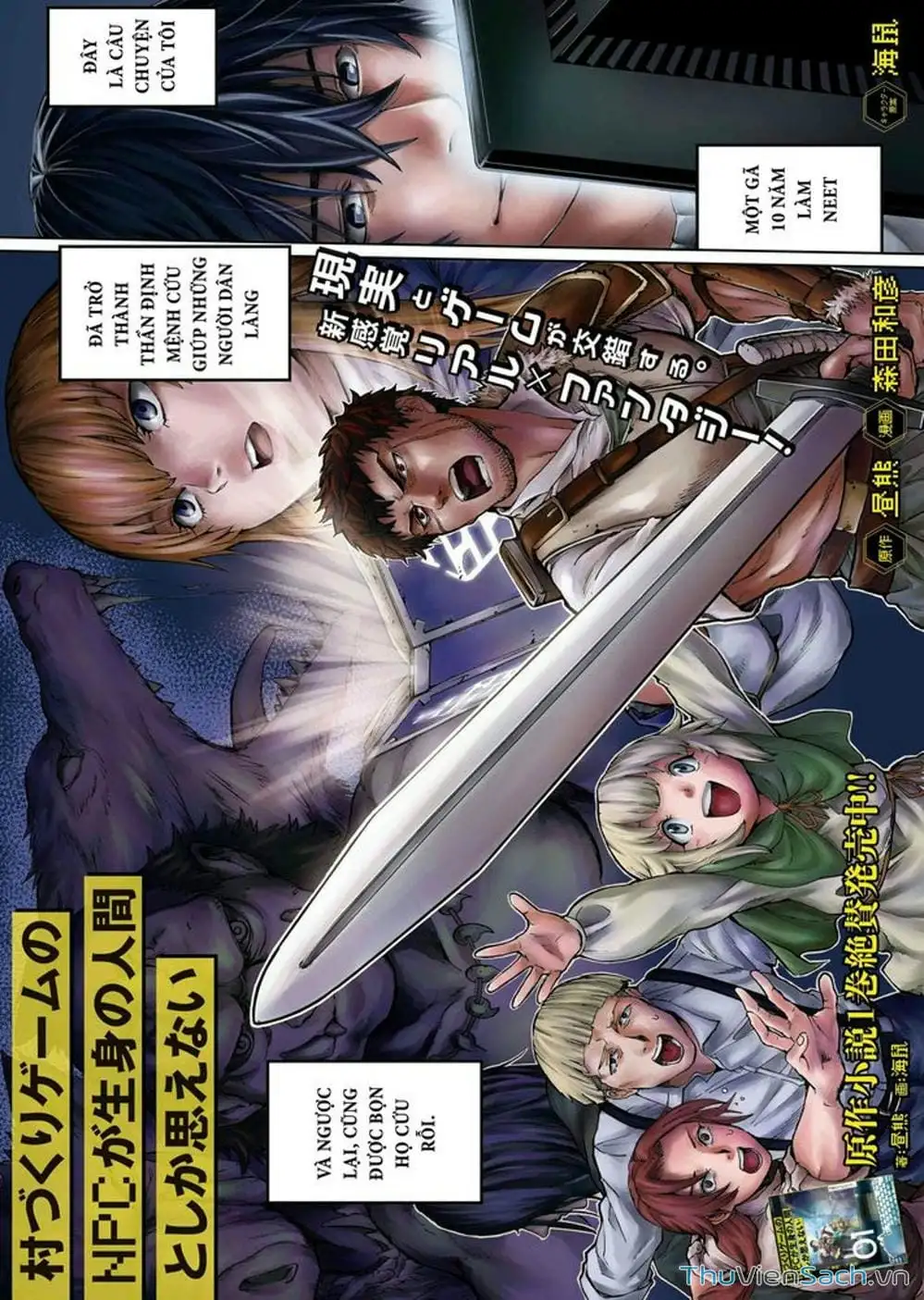 Truyện Tranh Npc Của Trò Chơi Xây Dựng Làng Là Người Thật trang 4