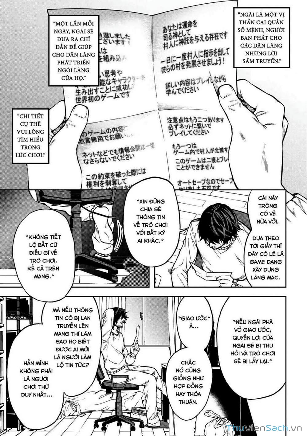 Truyện Tranh Npc Của Trò Chơi Xây Dựng Làng Là Người Thật trang 4