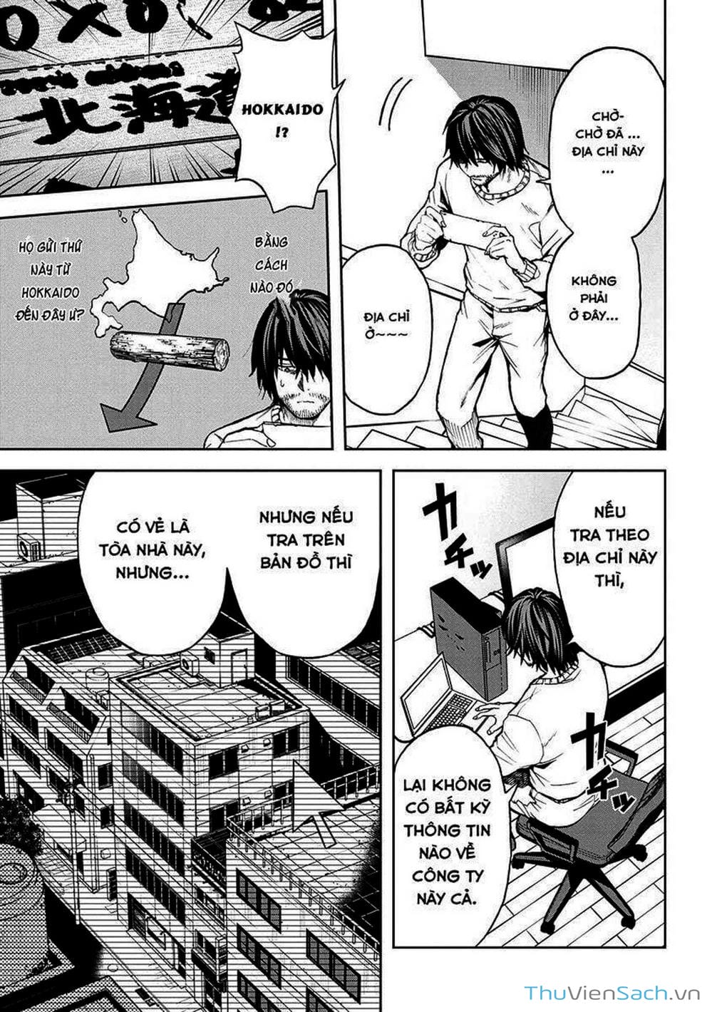 Truyện Tranh Npc Của Trò Chơi Xây Dựng Làng Là Người Thật trang 4