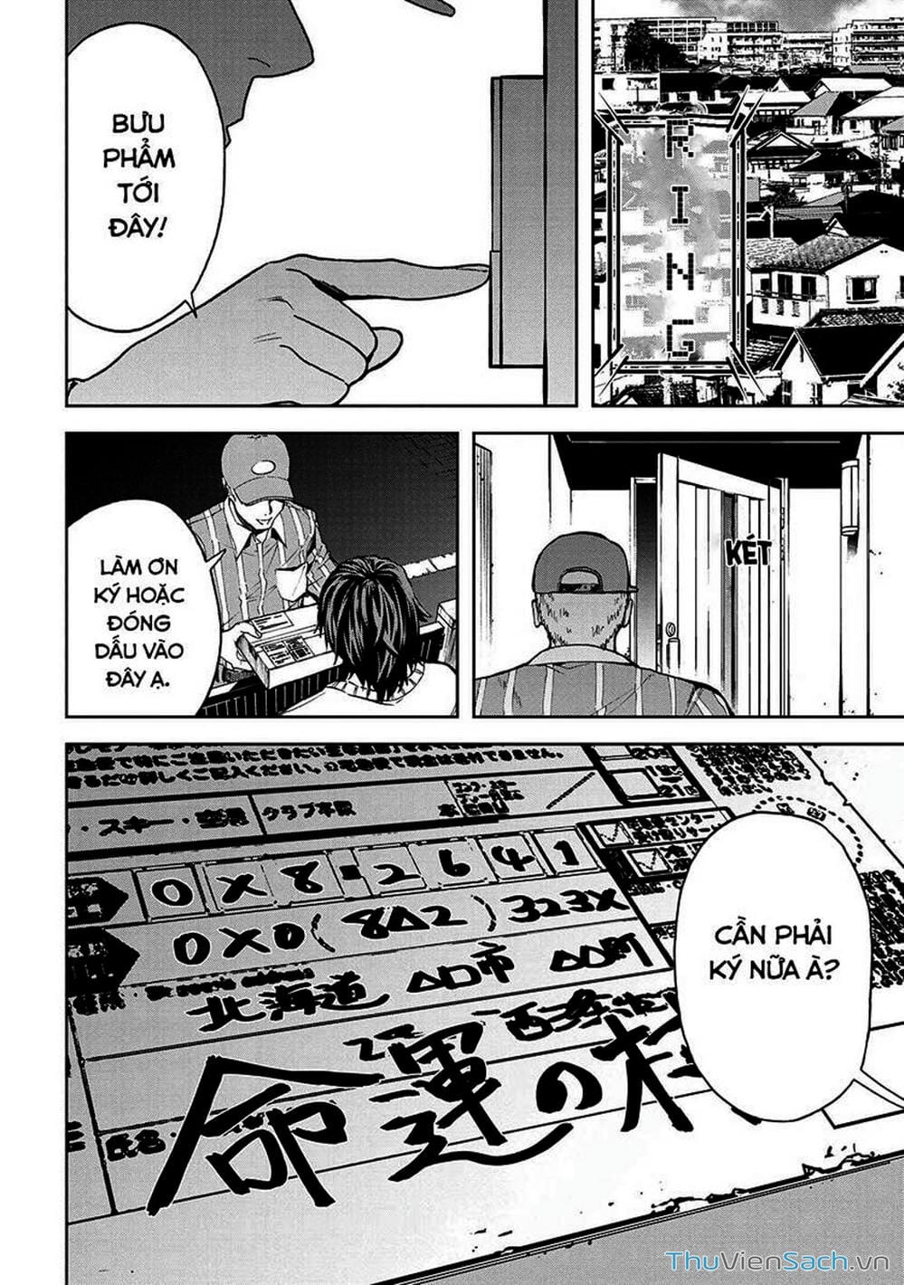 Truyện Tranh Npc Của Trò Chơi Xây Dựng Làng Là Người Thật trang 4