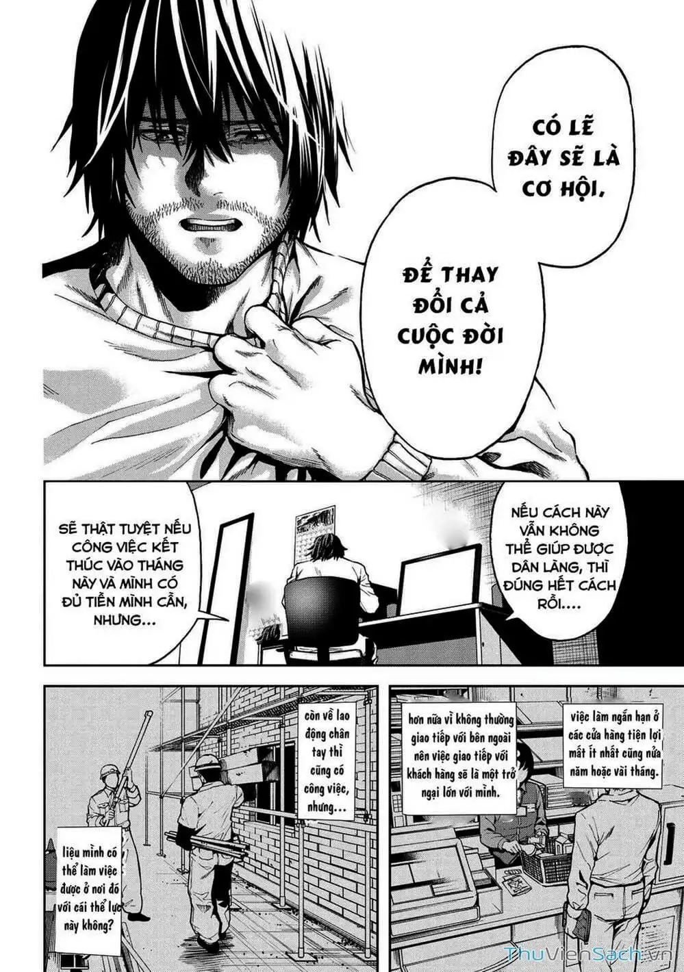 Truyện Tranh Npc Của Trò Chơi Xây Dựng Làng Là Người Thật trang 4