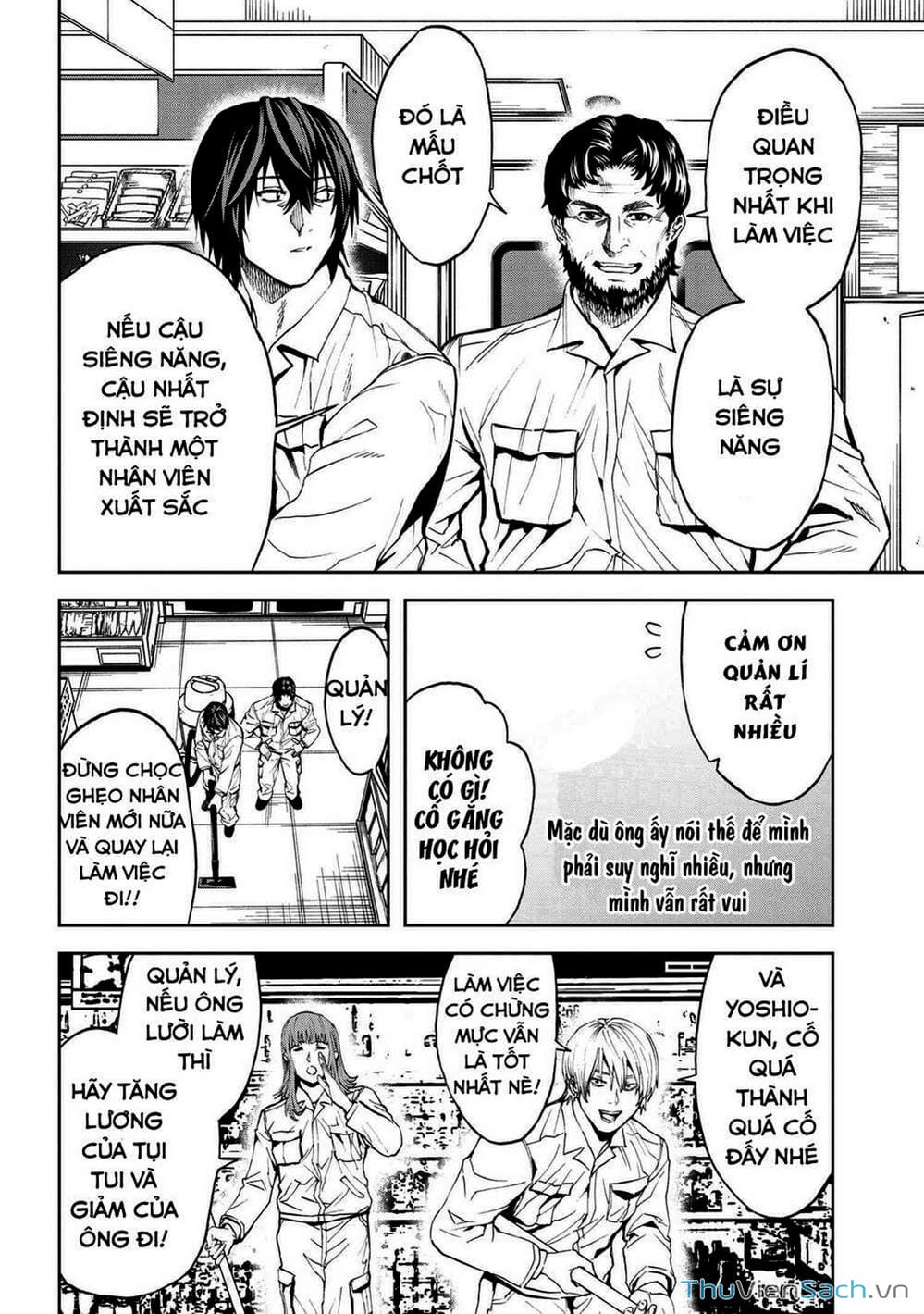 Truyện Tranh Npc Của Trò Chơi Xây Dựng Làng Là Người Thật trang 4