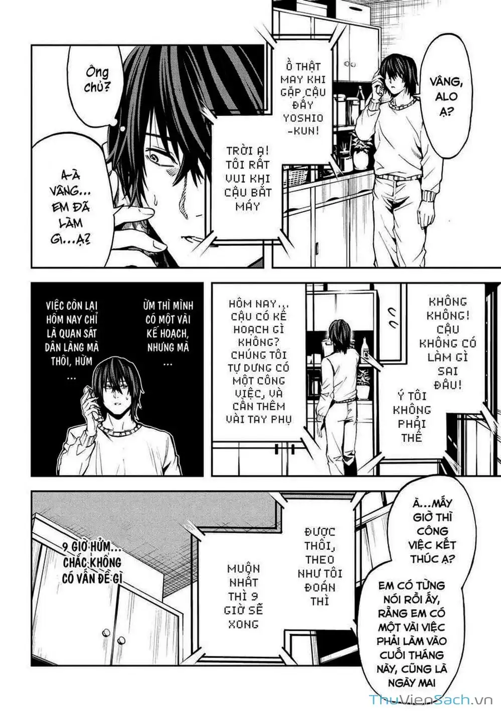 Truyện Tranh Npc Của Trò Chơi Xây Dựng Làng Là Người Thật trang 4