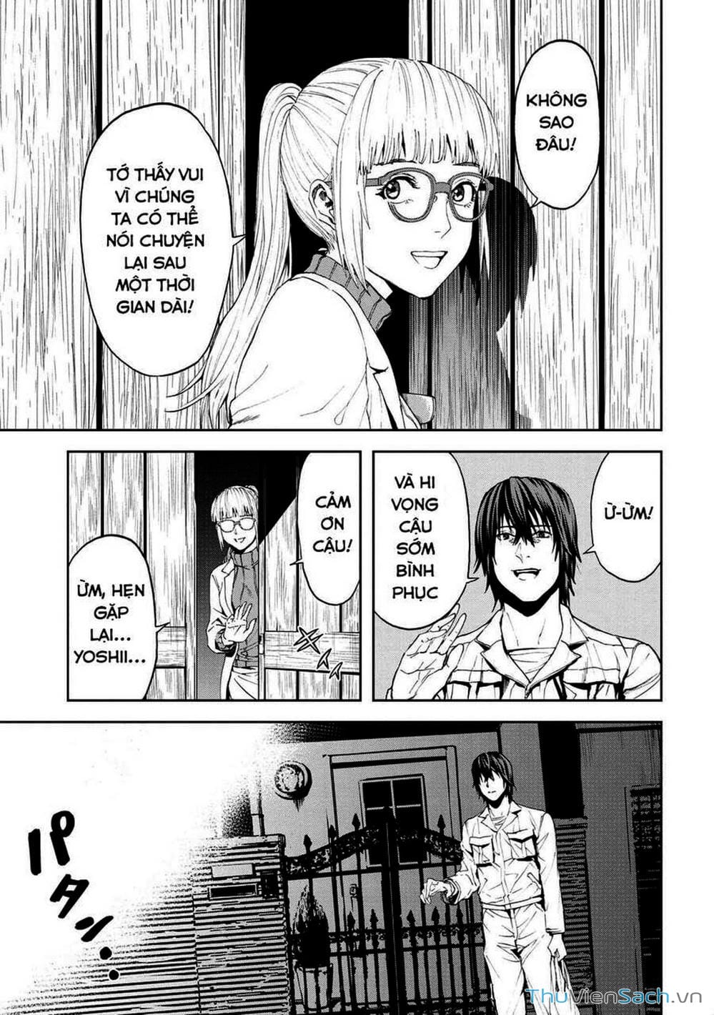 Truyện Tranh Npc Của Trò Chơi Xây Dựng Làng Là Người Thật trang 4