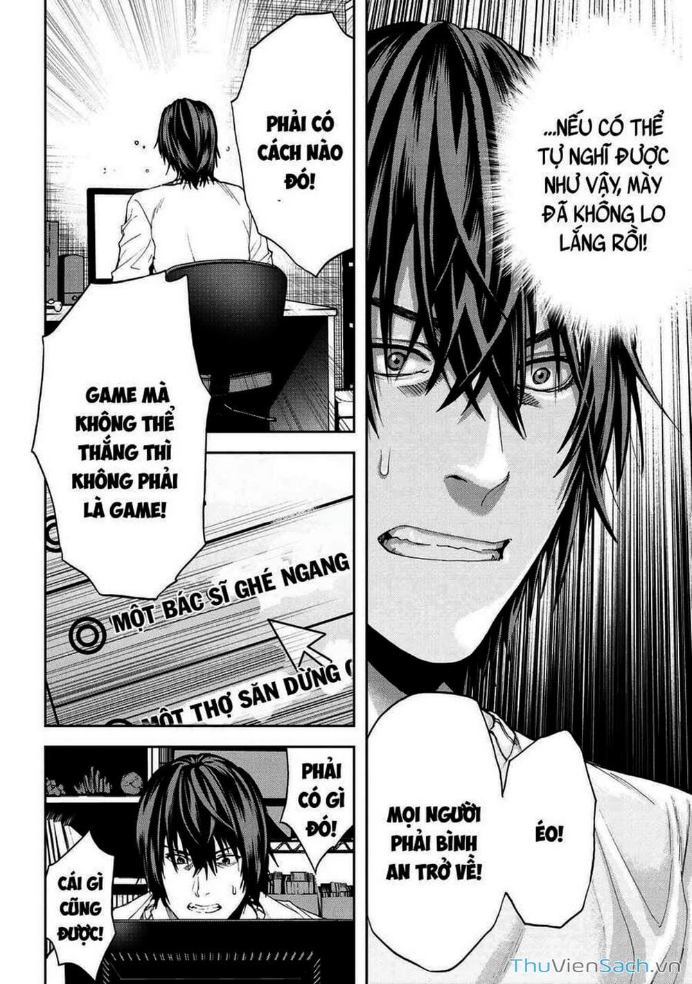 Truyện Tranh Npc Của Trò Chơi Xây Dựng Làng Là Người Thật trang 4