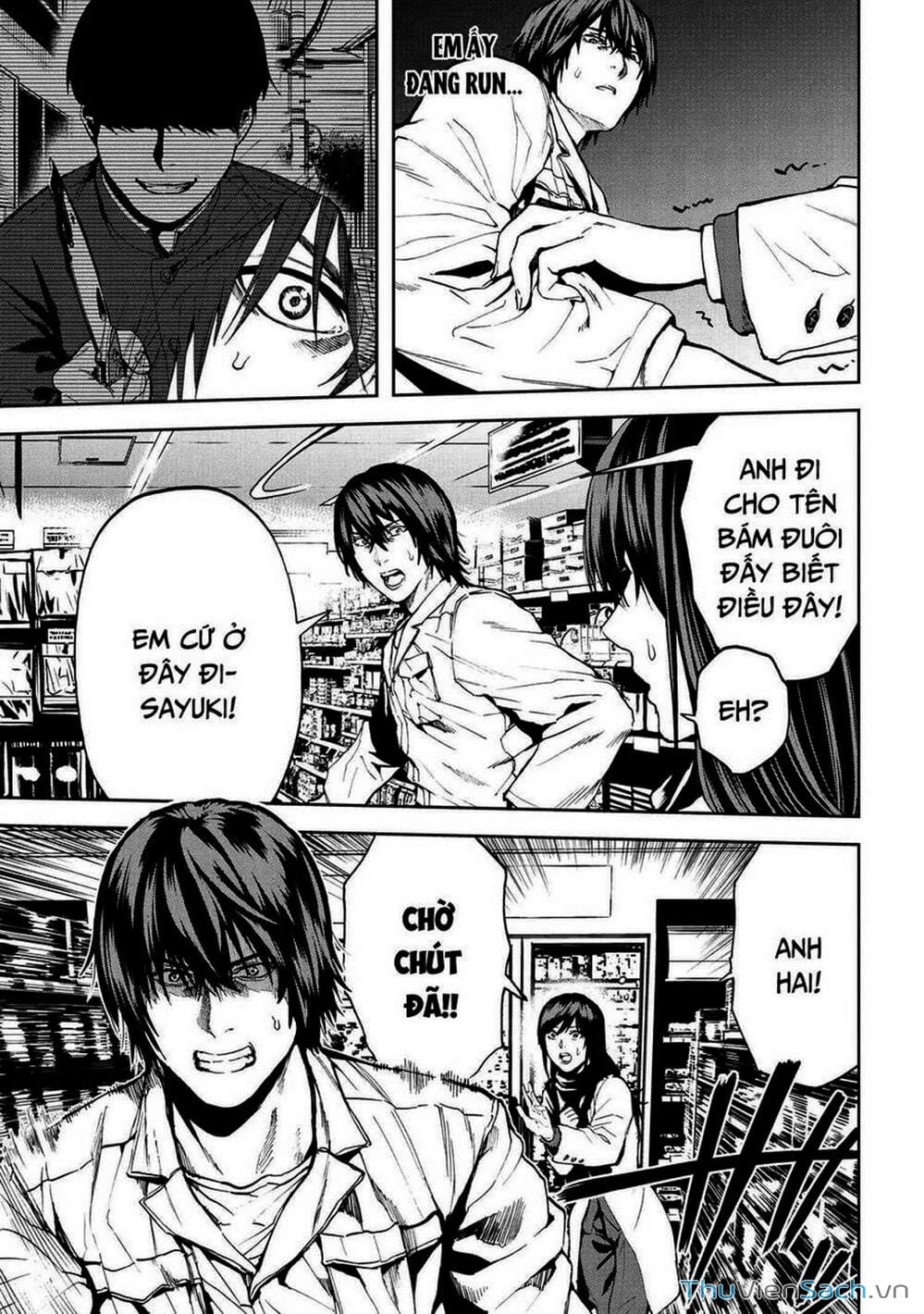 Truyện Tranh Npc Của Trò Chơi Xây Dựng Làng Là Người Thật trang 4