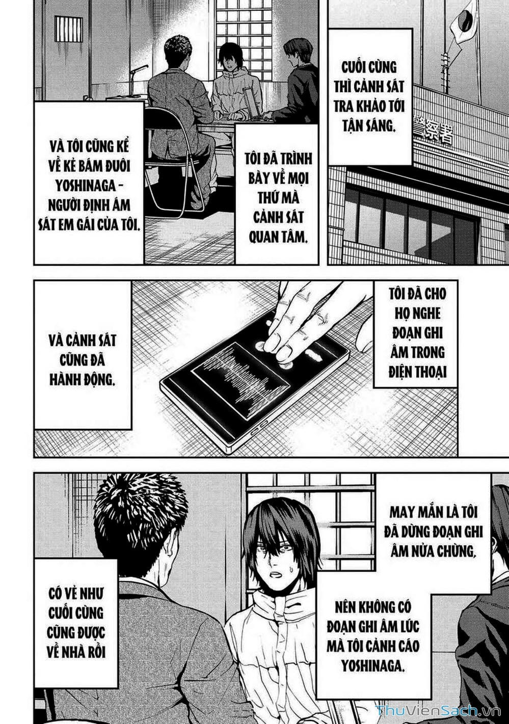 Truyện Tranh Npc Của Trò Chơi Xây Dựng Làng Là Người Thật trang 4