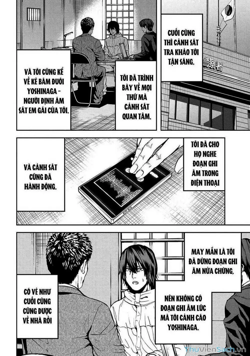 Truyện Tranh Npc Của Trò Chơi Xây Dựng Làng Là Người Thật trang 4