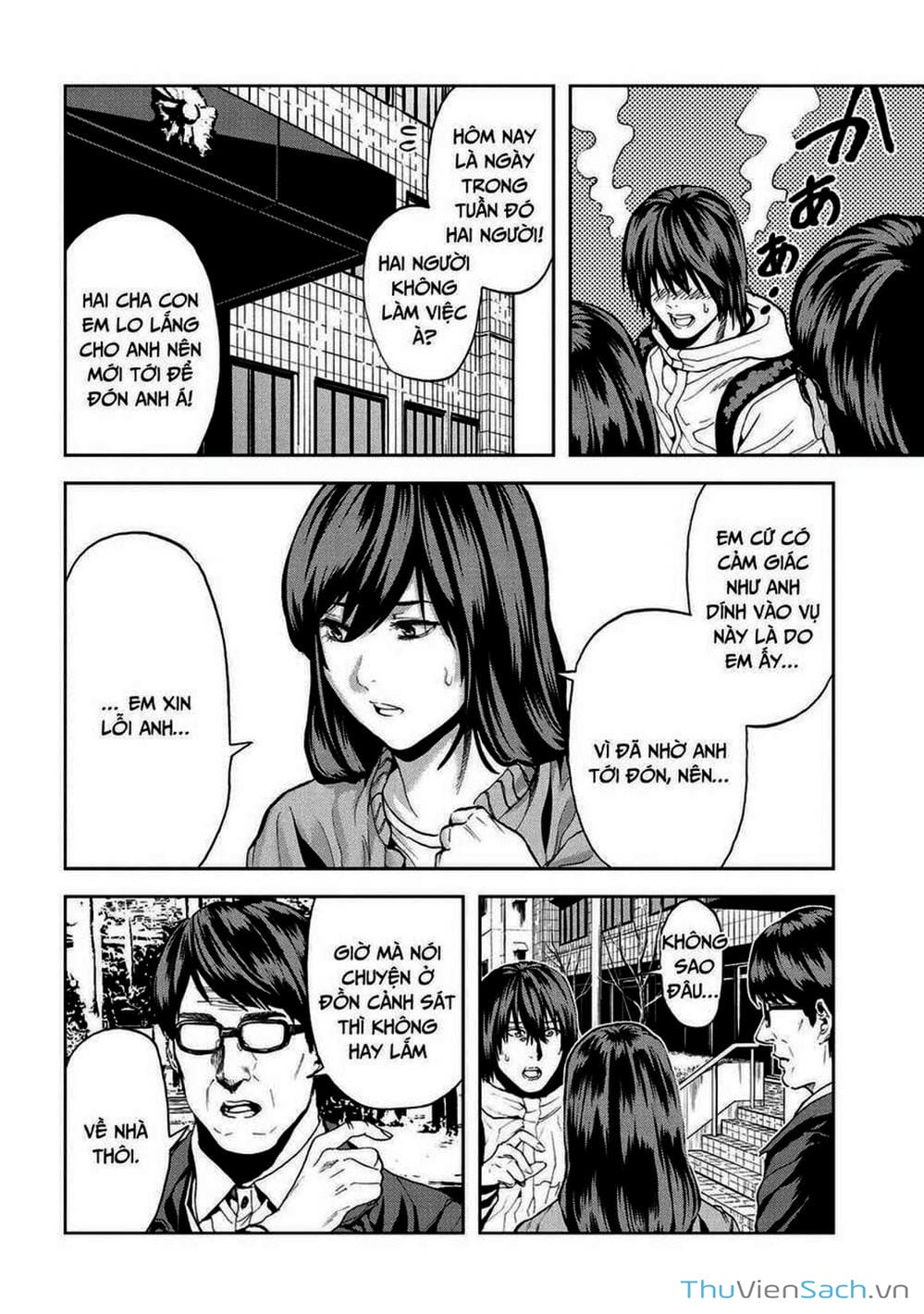 Truyện Tranh Npc Của Trò Chơi Xây Dựng Làng Là Người Thật trang 4