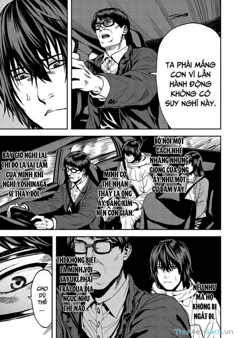 Truyện Tranh Npc Của Trò Chơi Xây Dựng Làng Là Người Thật trang 4