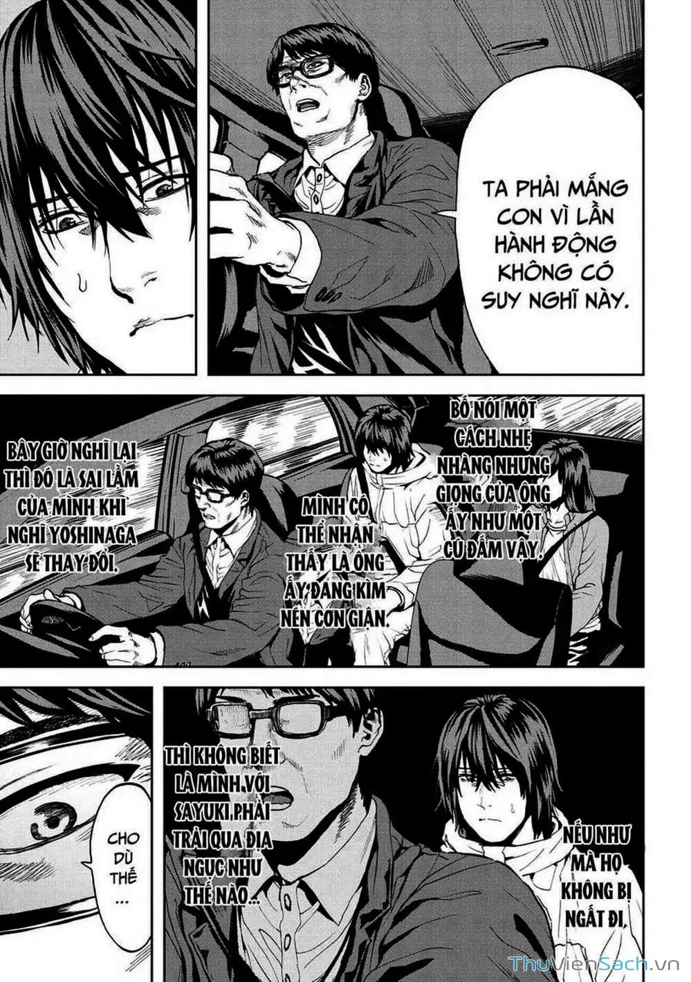 Truyện Tranh Npc Của Trò Chơi Xây Dựng Làng Là Người Thật trang 4