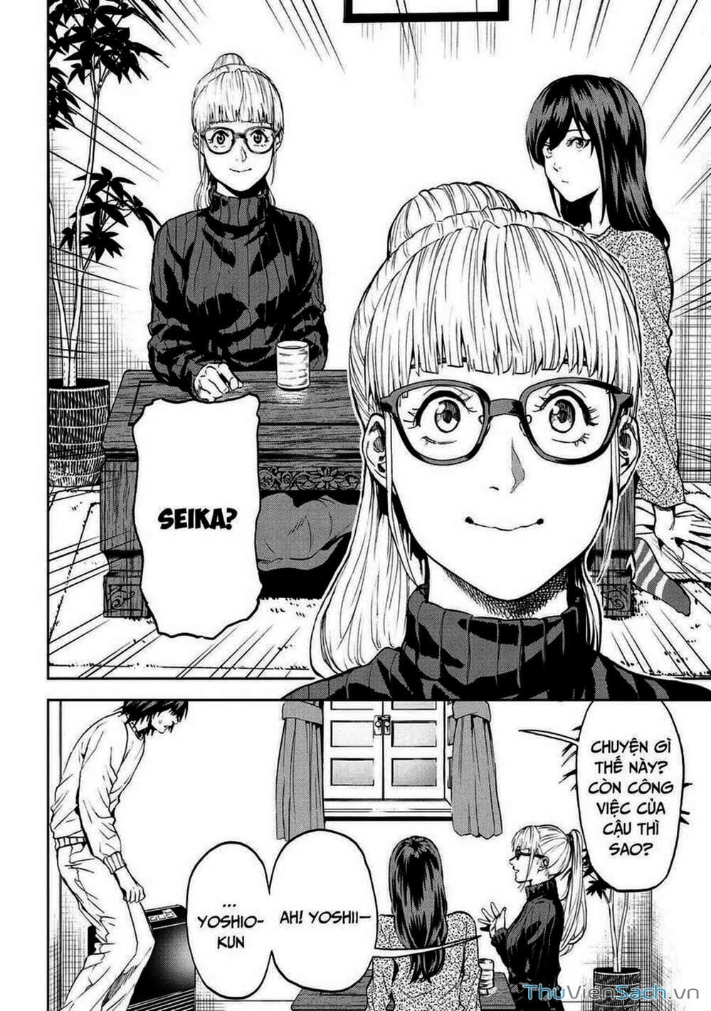 Truyện Tranh Npc Của Trò Chơi Xây Dựng Làng Là Người Thật trang 4