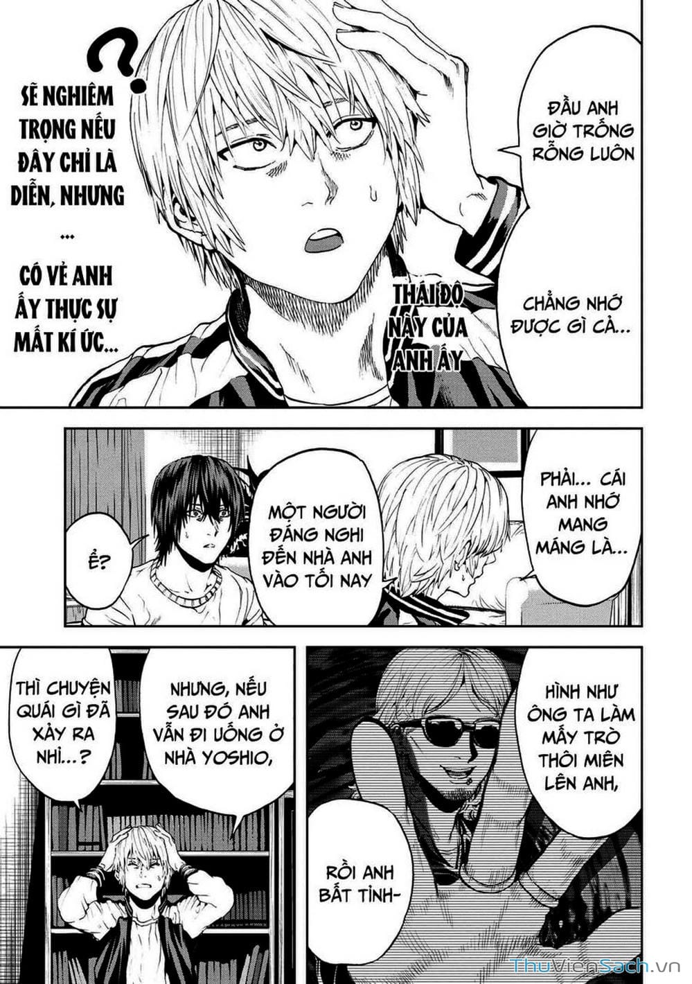 Truyện Tranh Npc Của Trò Chơi Xây Dựng Làng Là Người Thật trang 4