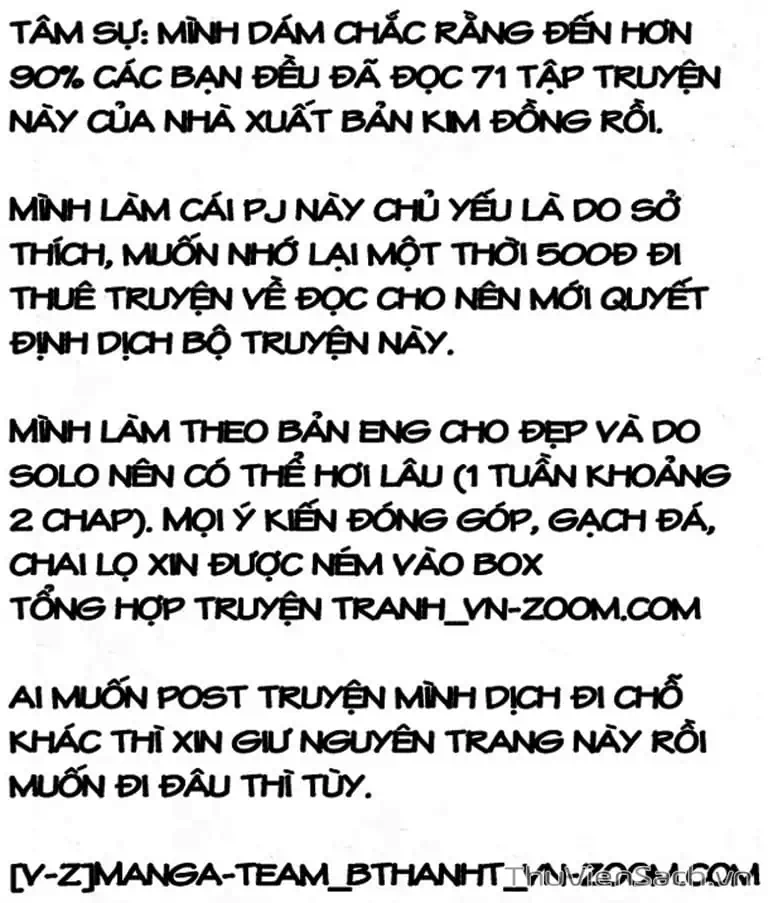 Truyện Tranh Nữ Hoàng Ai Cập - Anatolia Story trang 4