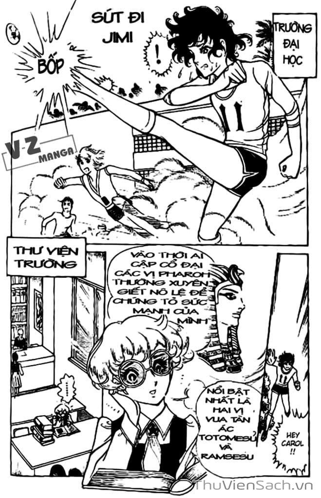 Truyện Tranh Nữ Hoàng Ai Cập - Anatolia Story trang 4