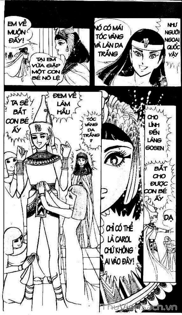 Truyện Tranh Nữ Hoàng Ai Cập - Anatolia Story trang 4