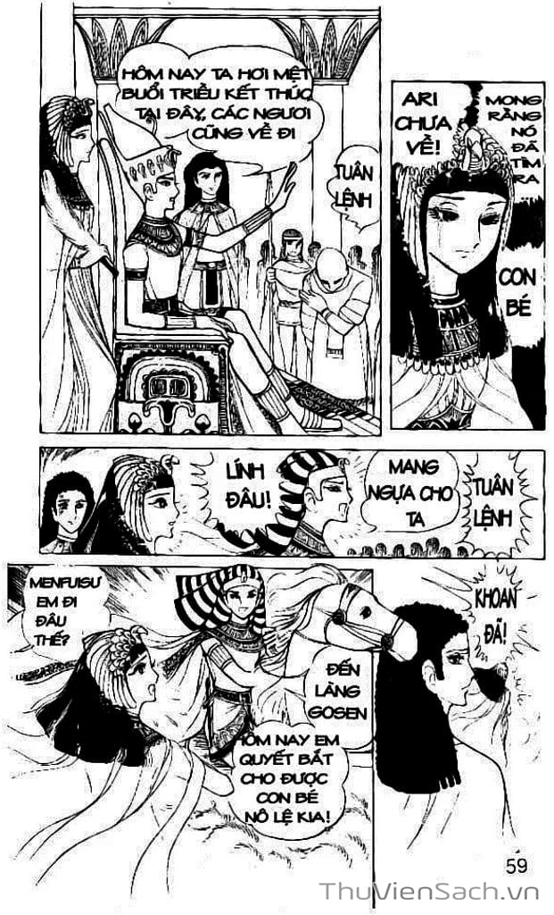 Truyện Tranh Nữ Hoàng Ai Cập - Anatolia Story trang 4