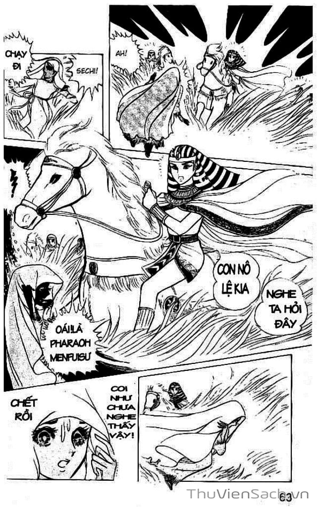 Truyện Tranh Nữ Hoàng Ai Cập - Anatolia Story trang 4