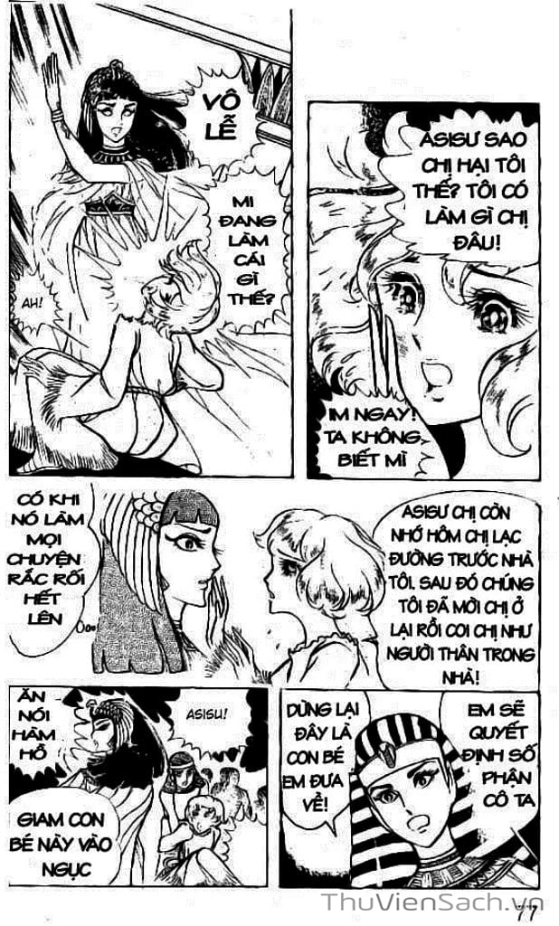 Truyện Tranh Nữ Hoàng Ai Cập - Anatolia Story trang 4