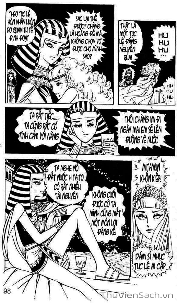 Truyện Tranh Nữ Hoàng Ai Cập - Anatolia Story trang 4