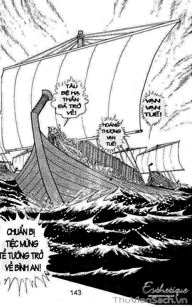 Truyện Tranh Nữ Hoàng Ai Cập - Anatolia Story trang 4