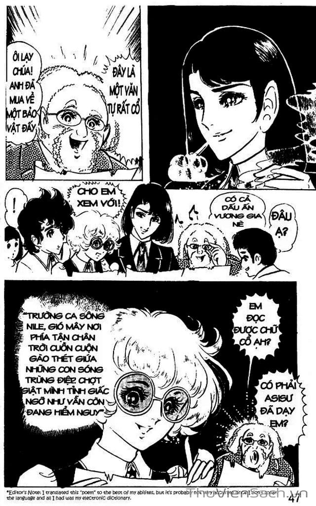 Truyện Tranh Nữ Hoàng Ai Cập - Anatolia Story trang 4