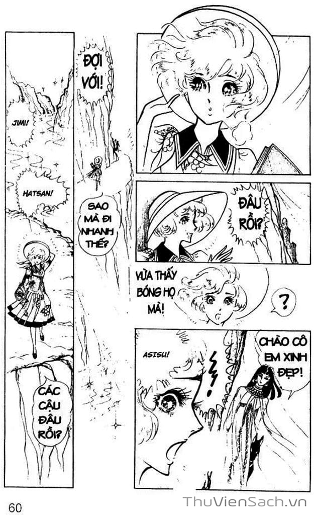 Truyện Tranh Nữ Hoàng Ai Cập - Anatolia Story trang 4