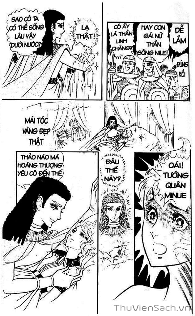 Truyện Tranh Nữ Hoàng Ai Cập - Anatolia Story trang 4