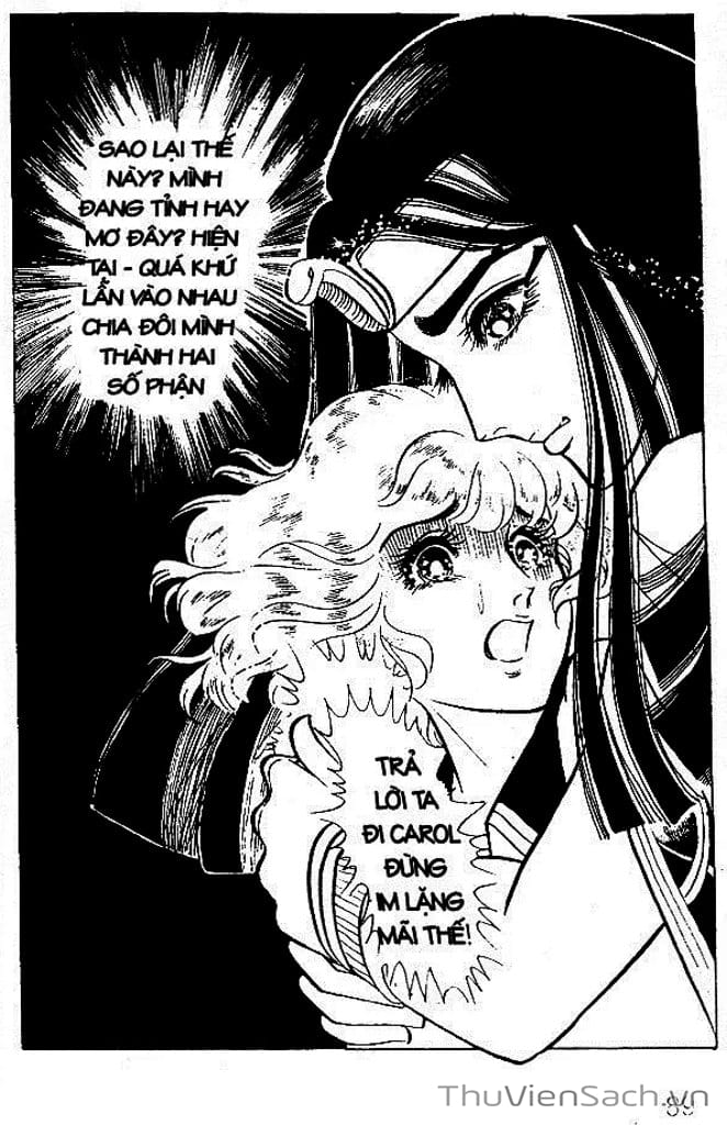 Truyện Tranh Nữ Hoàng Ai Cập - Anatolia Story trang 4