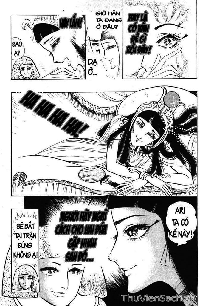 Truyện Tranh Nữ Hoàng Ai Cập - Anatolia Story trang 4