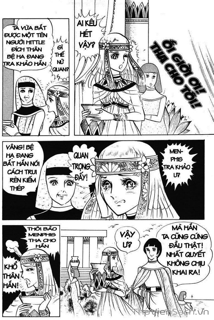 Truyện Tranh Nữ Hoàng Ai Cập - Anatolia Story trang 4