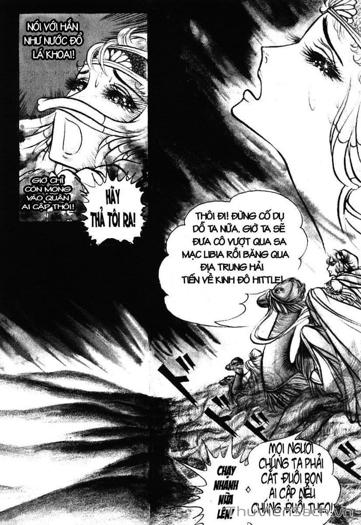Truyện Tranh Nữ Hoàng Ai Cập - Anatolia Story trang 4