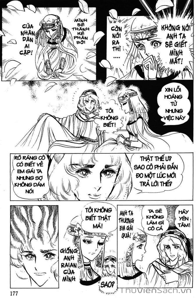 Truyện Tranh Nữ Hoàng Ai Cập - Anatolia Story trang 4