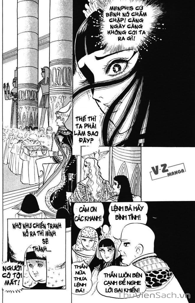 Truyện Tranh Nữ Hoàng Ai Cập - Anatolia Story trang 4