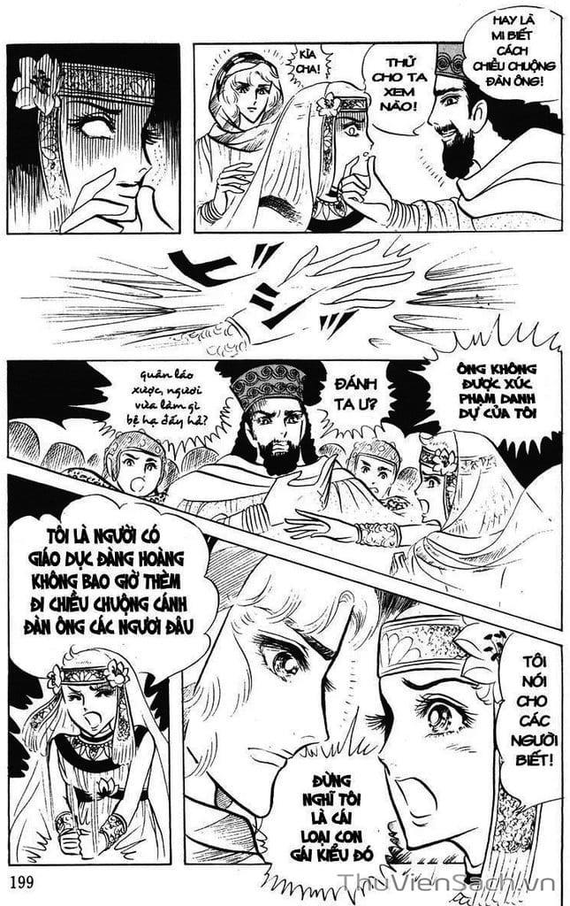 Truyện Tranh Nữ Hoàng Ai Cập - Anatolia Story trang 4