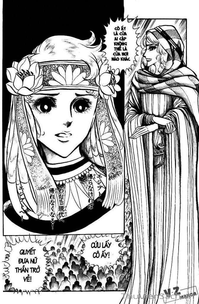 Truyện Tranh Nữ Hoàng Ai Cập - Anatolia Story trang 4