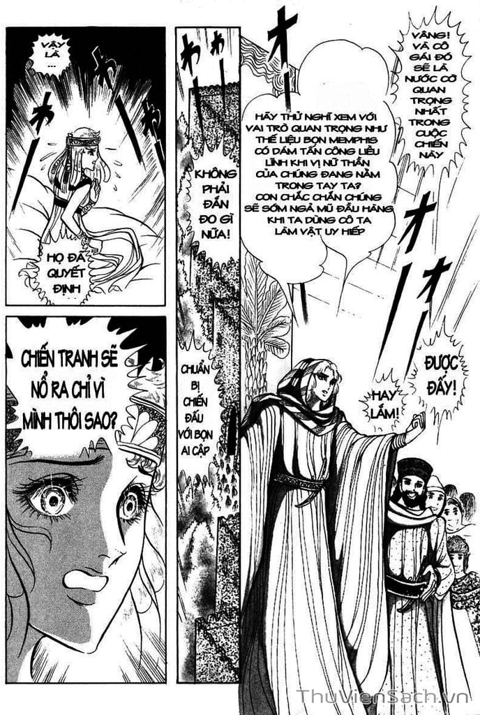 Truyện Tranh Nữ Hoàng Ai Cập - Anatolia Story trang 4