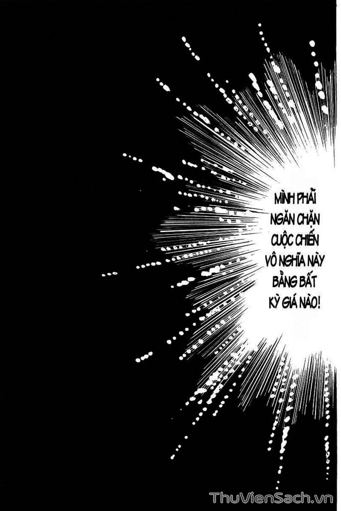 Truyện Tranh Nữ Hoàng Ai Cập - Anatolia Story trang 4