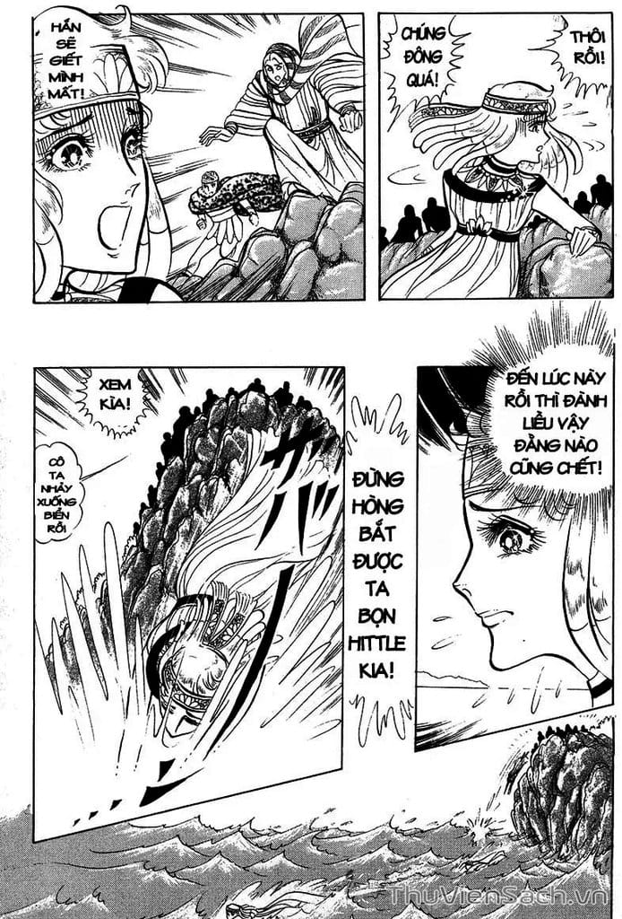 Truyện Tranh Nữ Hoàng Ai Cập - Anatolia Story trang 4