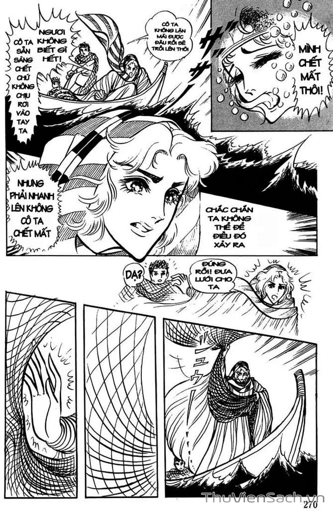 Truyện Tranh Nữ Hoàng Ai Cập - Anatolia Story trang 4