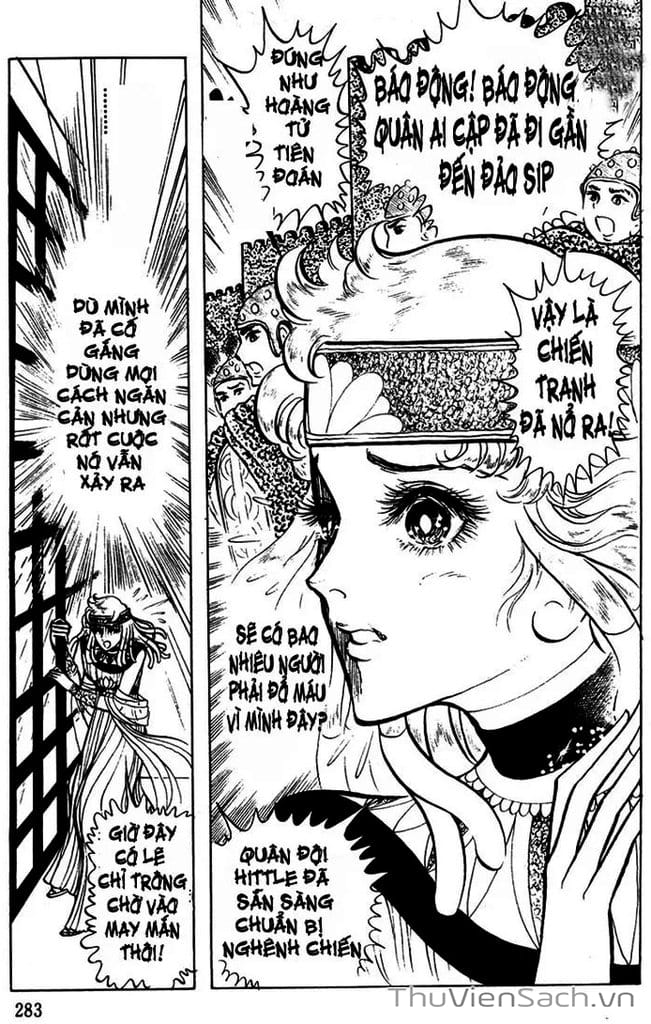 Truyện Tranh Nữ Hoàng Ai Cập - Anatolia Story trang 4