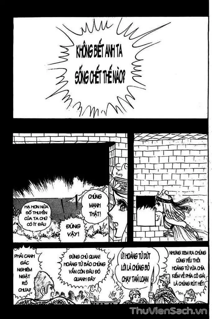 Truyện Tranh Nữ Hoàng Ai Cập - Anatolia Story trang 4