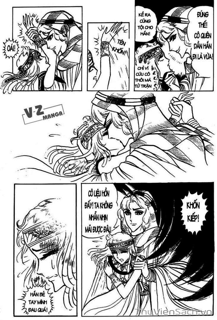 Truyện Tranh Nữ Hoàng Ai Cập - Anatolia Story trang 4