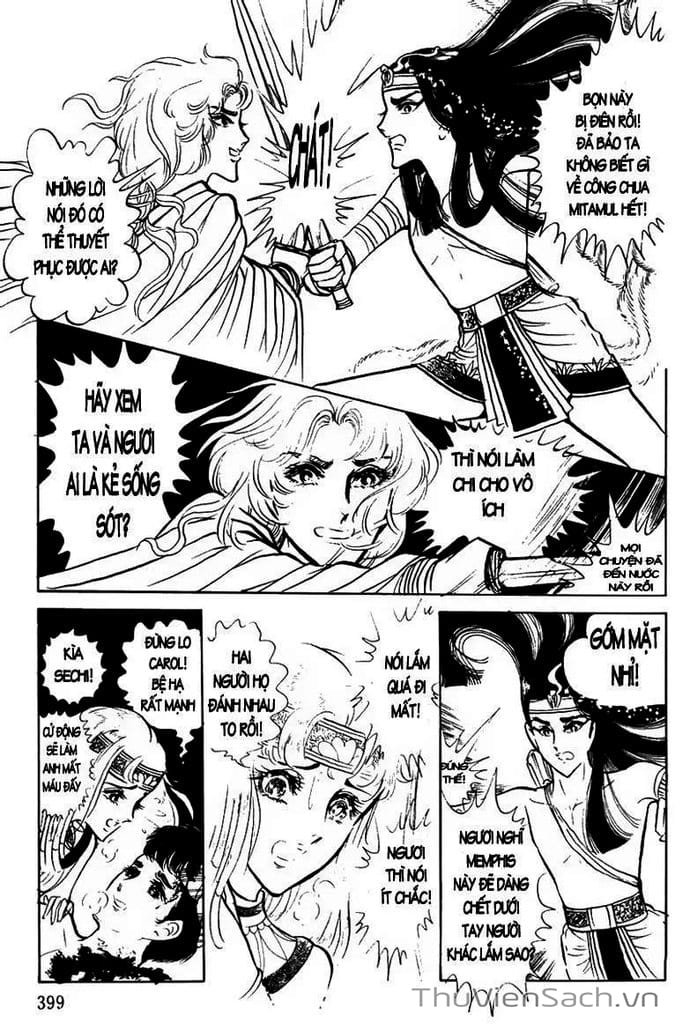 Truyện Tranh Nữ Hoàng Ai Cập - Anatolia Story trang 4