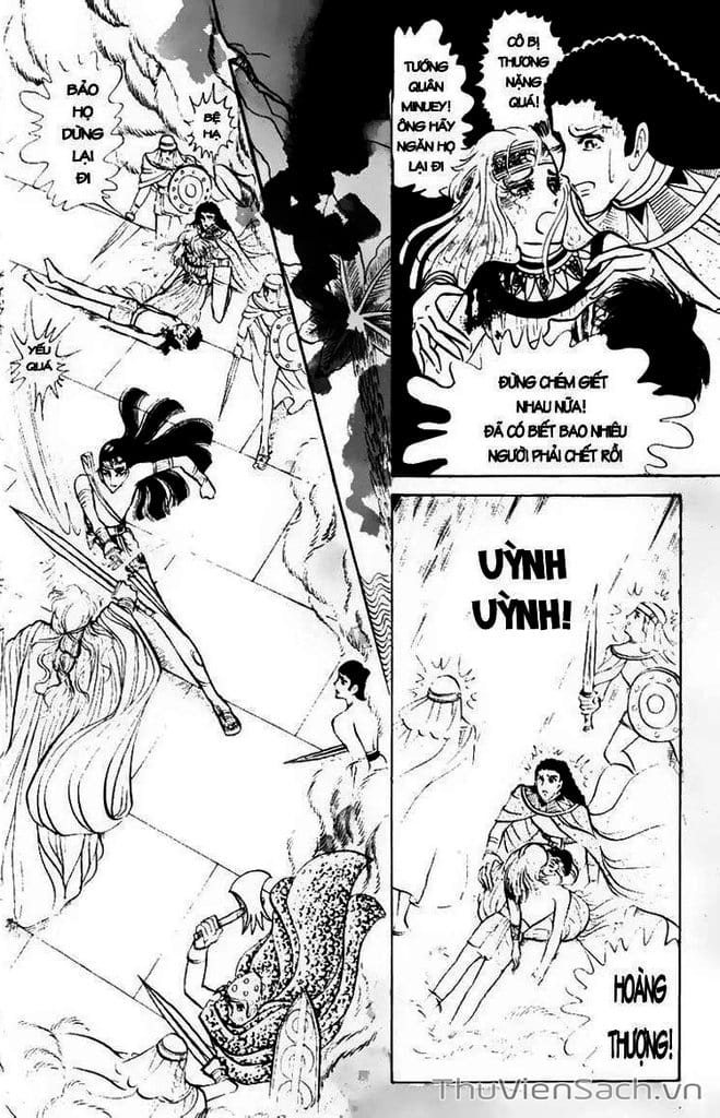 Truyện Tranh Nữ Hoàng Ai Cập - Anatolia Story trang 4