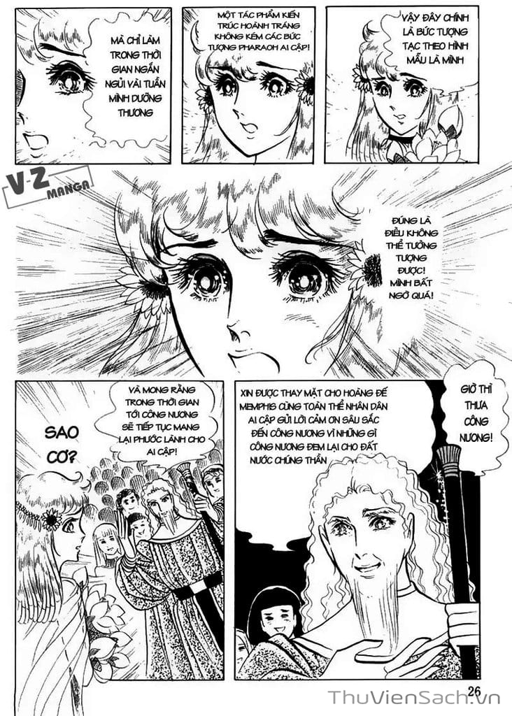 Truyện Tranh Nữ Hoàng Ai Cập - Anatolia Story trang 4