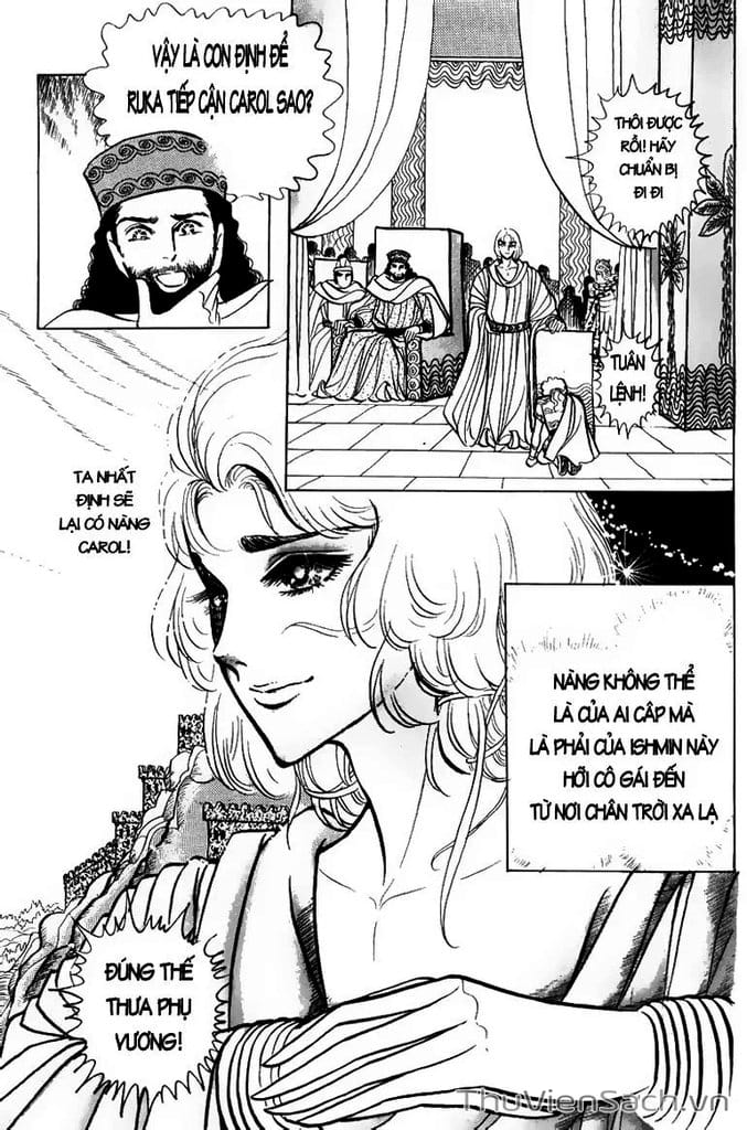 Truyện Tranh Nữ Hoàng Ai Cập - Anatolia Story trang 4