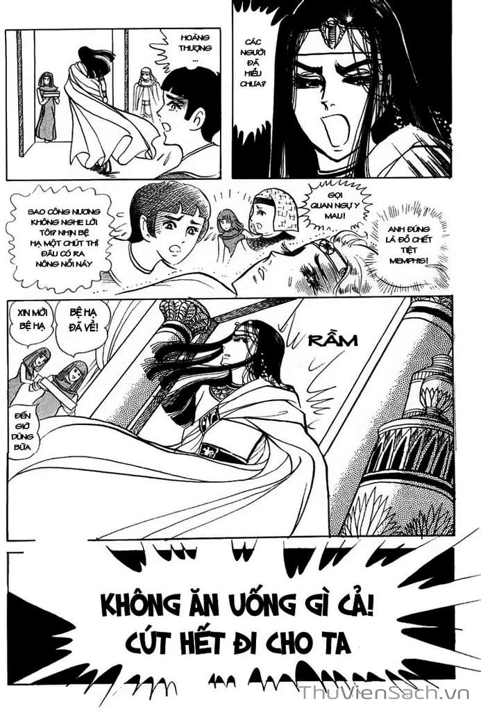 Truyện Tranh Nữ Hoàng Ai Cập - Anatolia Story trang 4