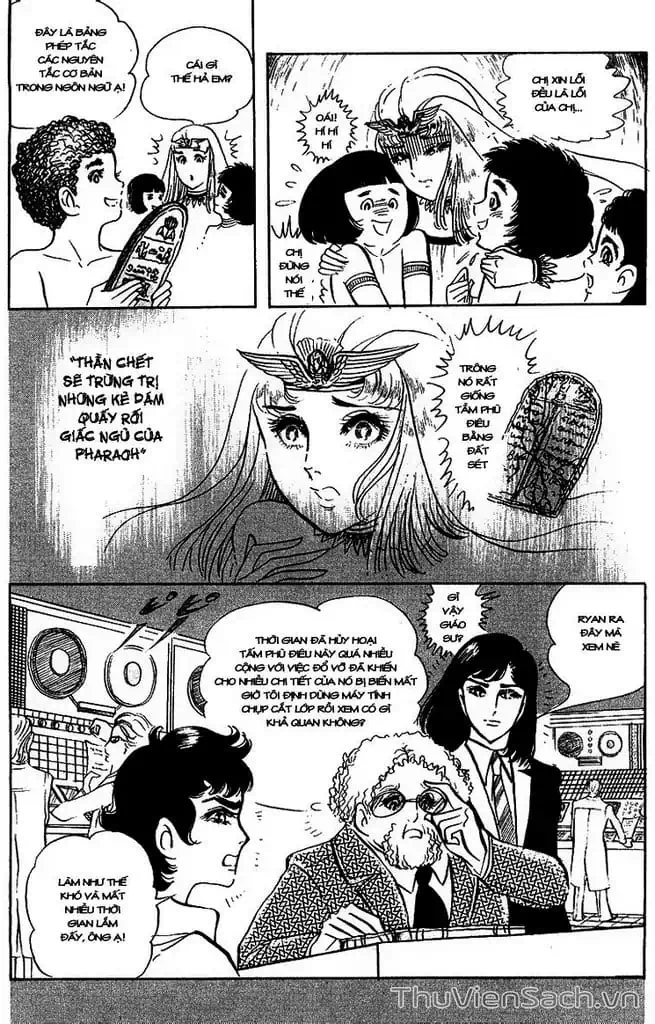 Truyện Tranh Nữ Hoàng Ai Cập - Anatolia Story trang 4